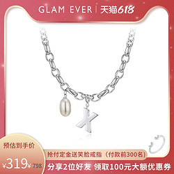 glam ever Glam Ever字母项链组合女 小众设计巴洛克珍珠吊坠潮流范锁骨链