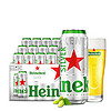 Heineken 喜力 silver星银啤酒 细罐整箱装 全麦酿造 原麦汁浓度≥9.5°P 330mL 24罐+赠2罐