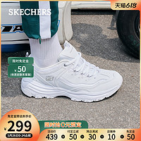 SKECHERS 斯凯奇 吴宣仪Skechers斯凯奇2021新款休闲女鞋白色老爹鞋运动鞋熊猫鞋