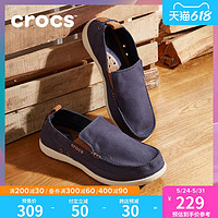 Crocs 卡骆驰 预售 Crocs卡骆驰男鞋 帆布鞋懒人鞋夏季一脚蹬休闲便鞋|11270