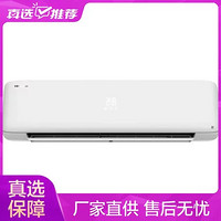 Hisense 海信 KFR-26GW/A100X-X3 1P 挂机 新能效 变频挂机 冷暖 白