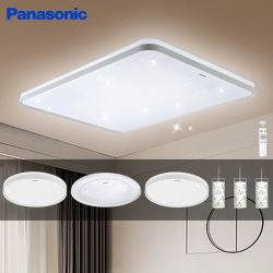 Panasonic 松下 HHXZX321 吸顶灯套餐 三室两厅
