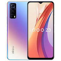 iQOO Z3 5智能手机 8GB+128G 星云