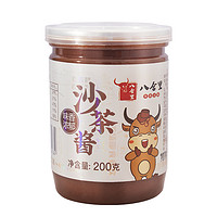 八合里 沙茶酱 200g