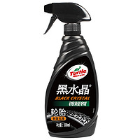 Turtle Wax 龟牌 轮胎蜡 G-3027 500ml