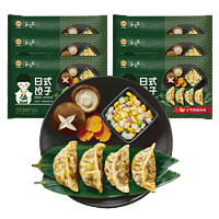 CP 正大食品 日式饺子 煎饺组合装 345g*4袋
