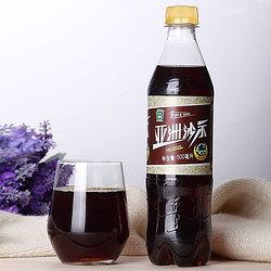 ASIA 亚洲 碳酸饮料经典沙示500ml*24瓶装沙士可乐整箱广州