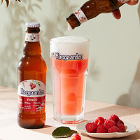 Hoegaarden 福佳 玫瑰红果啤 248ml*6瓶 临期6月1