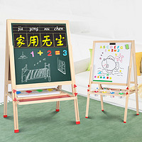 QZM 巧之木 儿童画板写字板小黑板家用  画板A款-超值礼包