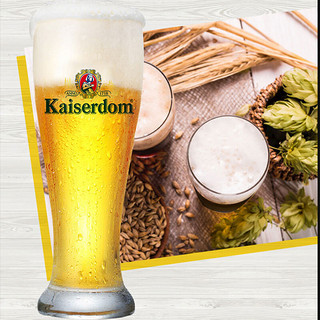 Kaiserdom 凯撒 白啤酒 500ml*6听