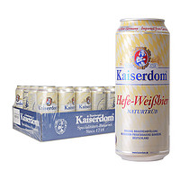 移动端、京东百亿补贴：Kaiserdom 凯撒 小麦啤酒 500ml*24听 整箱装 德国原装进口