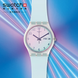 SWATCH 斯沃琪 女士简约气质防水石英指针式腕表