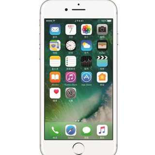 Apple 苹果 iPhone 7 Plus 4G手机 128GB 银色