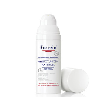 Eucerin 优色林 修红特护霜 50ml