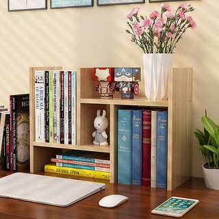 古达书桌上简易书架学生宿舍置物架子简约小型书柜桌面办公室收纳 柚木色带螺丝刀
