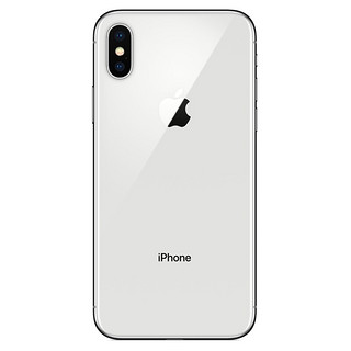 Apple 苹果 iPhone X 4G手机 256GB 银色