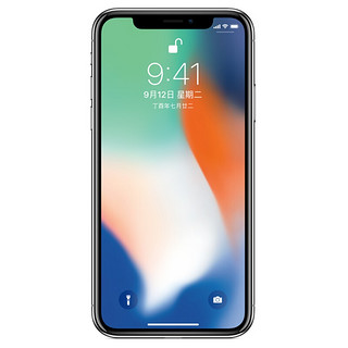 Apple 苹果 iPhone X 4G手机 64GB 银色