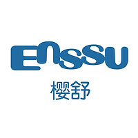 樱舒 Enssu