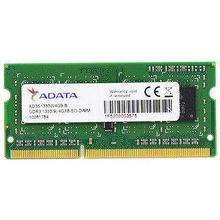 ADATA 威刚 万紫千红系列 DDR3 1333MHz 笔记本内存 4GB