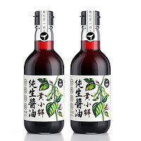 黄小鲜 纯生酱油 340ml*2瓶