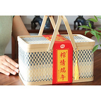 张阿庆 粽子 8粽3味 竹篮礼盒装