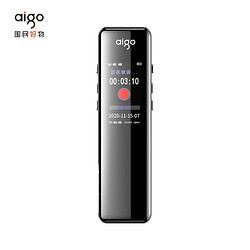 aigo 爱国者 R6911 录音笔 32GB