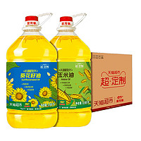 金龙鱼 阳光葵花籽油3.68L+玉米油3.68L