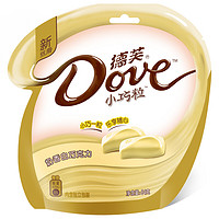 Dove 德芙 小巧粒 奶香白巧克力 84g