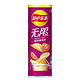 春焕新：Lay's 乐事 无限 薯片 鲜浓番茄味 104g