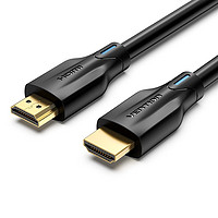 VENTION 威迅 HDMI2.1 高清视频线 1.5米