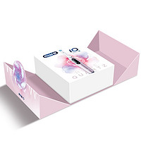 Oral-B 欧乐B 欧乐-B iO9 电动牙刷 蔷薇粉 告白礼盒款