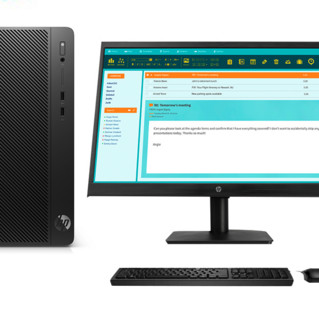 HP 惠普 288 Pro G4 MT 八代酷睿版 23.8英寸 商用台式机 黑色 (酷睿i5-8500、2G独显、8GB、256GB SSD、风冷)