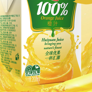 汇源 100%橙汁 200ml*24盒