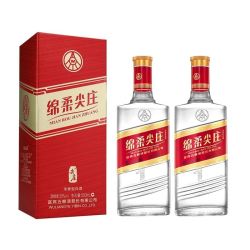WULIANGYE 五粮液 尖庄 161红优  50度+42度   浓香型白酒 500ml*2瓶