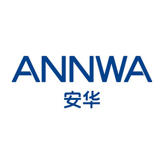 ANNWA/安华