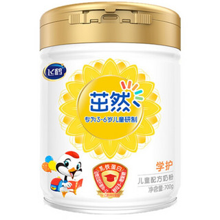 FIRMUS 飞鹤 茁然学护系列 儿童奶粉 国产版 4段 700g*6罐