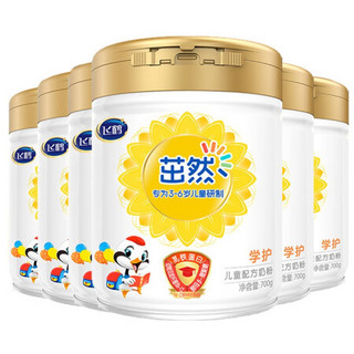 FIRMUS 飞鹤 茁然学护系列 儿童奶粉 国产版 4段 700g*6罐