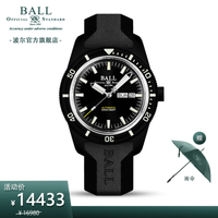 BALL 波尔 表(BALL)-自由深潜传承彩虹 直径42毫米 彩虹气灯 预订款 DM3208B-P4-BK 黑色