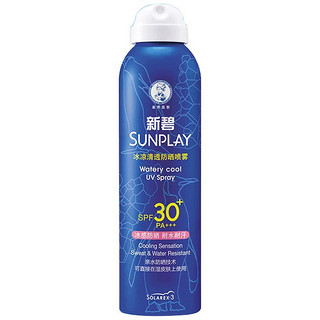 SUNPLAY 新碧 冰凉清透防晒喷雾 SPF40 PA+++ 200ml*2