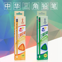 CHUNGHWA 中华牌 中华三角皮头铅笔学生儿童易握办公书写HB铅笔 12支/盒 6750 绿色