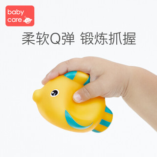 babycare 儿童洗澡玩具宝宝游泳玩戏水宝宝沐浴玩具花洒室内戏水玩具8件套