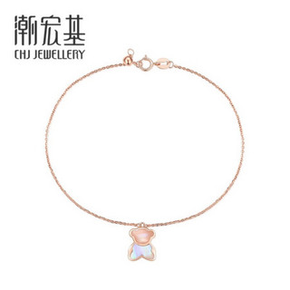 潮宏基 CHJ JEWELLERY 抱抱熊 母贝18K金玫瑰金彩金手链女款 SCK34200103 约16cm加尾链