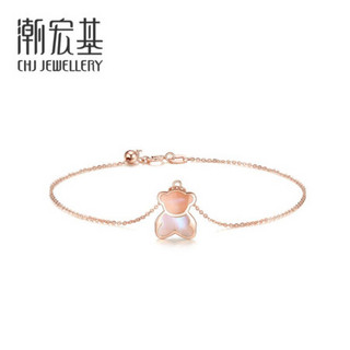 潮宏基 CHJ JEWELLERY 抱抱熊 母贝18K金玫瑰金彩金手链女款 SCK34200103 约16cm加尾链