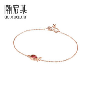 潮宏基 CHJ JEWELLERY 禧悦鱼悦 玛瑙钻石18K金玫瑰金彩金手链国潮锦鲤女款 SCK32201037 约17cm可调节