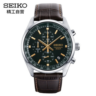 精工（SEIKO）男表 计时系列商务三眼休闲时尚复古绿盘皮带石英手表 SSB385P1