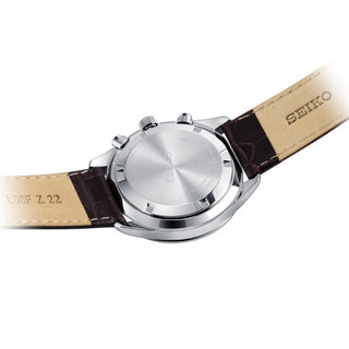 精工（SEIKO）男表 计时系列商务三眼休闲时尚复古绿盘皮带石英手表 SSB385P1
