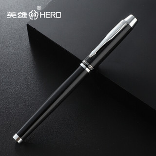 英雄（HERO）宝珠笔文具时尚男女商务办公个性签字笔 7006 咖色