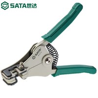 世达 SATA自动剥线钳子器B型电缆剪刀剪压线拨线钳电工工具扒皮钳 91213