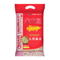 有券的上、会员专享：金龙鱼 糯米 2.5kg