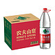 NONGFU SPRING 农夫山泉 饮用水 饮用天然水 整箱装1.5L*12瓶 新旧包装随机发货